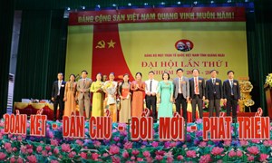 Đại hội Đảng bộ Mặt trận Tổ quốc Việt Nam tỉnh Quảng Ngãi lần thứ I, nhiệm kỳ 2025 – 2030