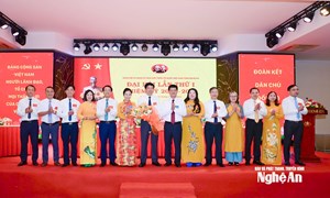 Đại hội Đảng bộ cơ quan Ủy ban MTTQ Việt Nam tỉnh Nghệ An lần thứ nhất, nhiệm kỳ 2025 - 2030