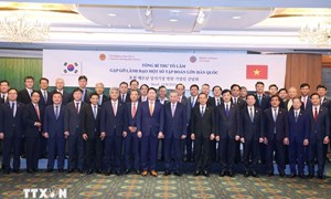 Tổng Bí thư Tô Lâm gặp gỡ lãnh đạo một số tập đoàn lớn của Hàn Quốc