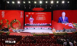 Diễn văn của Tổng Bí thư Tô Lâm tại Lễ kỷ niệm 80 năm Ngày truyền thống Công an nhân dân