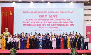 Chủ tịch nước: Biến sức mạnh tiềm tàng của nhân dân thành sức mạnh hiện thực, làm nên mọi thắng lợi của cách mạng