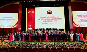 Danh sách 34 Bí thư Tỉnh ủy, Thành ủy nhiệm kỳ 2025-2030