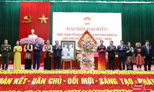 Phó Chủ tịch Hà Thị Nga dự Đại hội đại biểu MTTQ Việt Nam tỉnh Sơn La lần thứ XVI, nhiệm kỳ 2025-2030