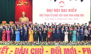Phó Chủ tịch Hoàng Công Thủy dự Đại hội đại biểu MTTQ Việt Nam tỉnh Hưng Yên lần thứ I, nhiệm kỳ 2025 - 2030 