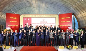 Hội nghị tổng kết hoạt động của các Hội quần chúng do Đảng, Nhà nước giao nhiệm vụ năm 2025 và triển khai nhiệm vụ năm 2026