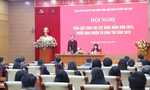 Đảng bộ Cơ quan UBTƯ MTTQ Việt Nam tổ chức Hội nghị tổng kết công tác xây dựng Đảng năm 2025, triển khai nhiệm vụ công tác năm 2026