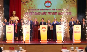 Mỗi cán bộ Mặt trận tiếp tục nỗ lực phấn đấu hoàn thành xuất sắc nhiệm vụ được giao năm 2026
