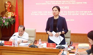 Khẳng định vai trò của Đảng ủy Cơ quan trong triển khai các Chỉ thị của Bộ Chính trị, Ban Bí thư