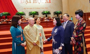 Thông cáo báo chí ngày làm việc thứ nhất Đại hội đại biểu toàn quốc MTTQ Việt Nam lần thứ XI, nhiệm kỳ 2026 - 2031