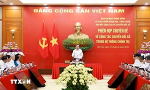 Kế hoạch số 05-KH/BCĐTW: 100 ngày xử lý dứt điểm các điểm nghẽn về chuyển đổi số trong hệ thống chính trị