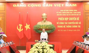Kết luận của đồng chí Tổng Bí thư, Chủ tịch nước Tô Lâm tại Phiên họp chuyên đề về chuyển đổi số trong hệ thống chính trị