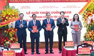 Chủ tịch Quốc hội Trần Thanh Mẫn dự Lễ giới thiệu sách “Sức mạnh của dân tộc Việt Nam trong sự nghiệp xây dựng và bảo vệ Tổ quốc“