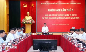 Thường trực Ban Bí thư Trần Cẩm Tú chủ trì Phiên họp Ban chỉ đạo chuyển đổi số trong các cơ quan Đảng 
