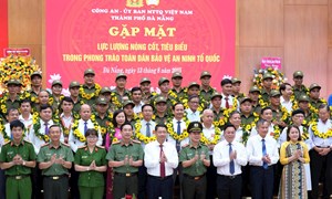 Đà Nẵng tuyên dương 120 điển hình tiêu biểu trong phong trào Toàn dân bảo vệ an ninh Tổ quốc