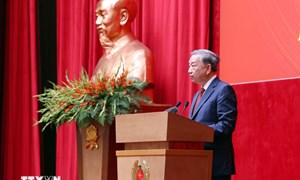 “80 năm - Vinh quang Công an nhân dân Việt Nam“