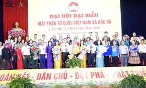 Lào Cai: Đại hội đại biểu Mặt trận Tổ quốc Việt Nam xã Bắc Hà lần thứ I, nhiệm kỳ 2025 – 2030