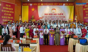 Quảng Ngãi: Đại hội đại biểu Mặt trận Tổ quốc Việt Nam xã Bình Sơn lần thứ I, nhiệm kỳ 2025 - 2030