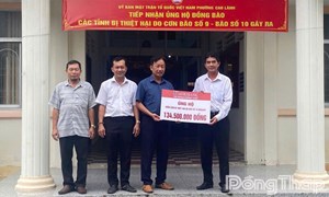 Đồng Tháp: Ủy ban MTTQ Việt Nam phường Cao Lãnh tiếp nhận ủng hộ 134,5 triệu đồng hỗ trợ đồng bào bị ảnh hưởng bão số 10