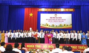 TP Hồ Chí Minh: Đại hội đại biểu Ủy ban MTTQ Việt Nam xã Hoà Hội lần thứ I, nhiệm kỳ 2025-2030 