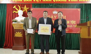 Cao Bằng: Ngày hội Đại đoàn kết toàn dân tộc tại xóm Bình Minh, xã Minh Tâm