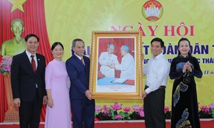 Thanh Hoá: Ngày hội Đại đoàn kết toàn dân tộc Tổ dân phố Đội Cung 3 và thôn Xuân Tiến 