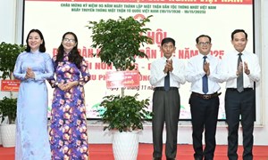 Bí thư Thành ủy TPHCM Trần Lưu Quang dự Ngày hội đại đoàn kết toàn dân tộc khu phố 5, phường Bình Thạnh