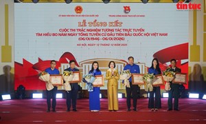 Tổng kết cuộc thi tìm hiểu 80 năm Ngày Tổng tuyển cử đầu tiên bầu Quốc hội Việt Nam