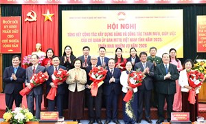 Tuyên Quang: Ủy ban MTTQ Việt Nam tỉnh tổ chức Hội nghị tổng kết năm 2025, triển khai nhiệm vụ năm 2026 