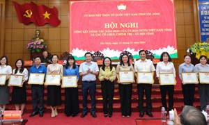 Tây Ninh: Ủy ban MTTQ Việt Nam tỉnh tổ chức Hội nghị tổng kết công tác năm 2025