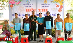 An Giang: Hơn 254 tỷ đồng chăm lo Tết cho đối tượng chính sách, hộ dân khó khăn