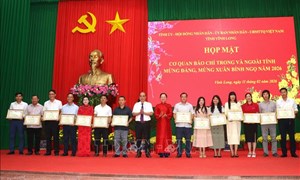 Hội tụ sức mạnh đại đoàn kết dân tộc mừng xuân mới