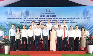 Chủ tịch Quốc hội Trần Thanh Mẫn dự Lễ khởi động dự án chào mừng Ngày bầu cử