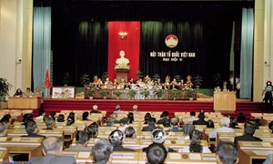 MTTQ Việt Nam qua các kỳ Đại hội: Đại hội Mặt trận Tổ quốc Việt Nam lần thứ V (1999-2004)