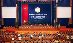 MTTQ Việt Nam qua các kỳ Đại hội: Đại hội Mặt trận Tổ quốc Việt Nam lần thứ VII (2009-2014)