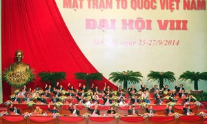 MTTQ Việt Nam qua các kỳ Đại hội: Đại hội Mặt trận Tổ quốc Việt Nam lần thứ VIII (2014-2019)