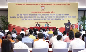 Đổi mới phương thức hoạt động, xây dựng đội ngũ cán bộ Mặt trận gần dân, sát dân, đồng hành cùng nhân dân 