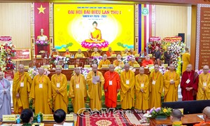 Cà Mau: Đại hội Đại biểu Giáo hội Phật giáo Việt Nam tỉnh lần thứ I, nhiệm kỳ 2026-2031