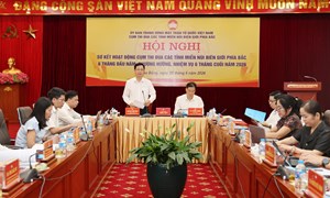 Cụm thi đua các tỉnh miền núi biên giới phía bắc sơ kết hoạt động 6 tháng đầu năm