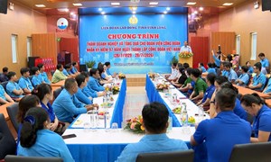 Vĩnh Long: Chủ tịch Ủy ban MTTQ Việt Nam tỉnh thăm doanh nghiệp nhân dịp kỷ niệm ngày thành lập Công đoàn