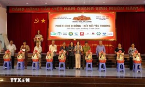 Hơn 3,7 tỷ đồng tri ân người có công, tiếp sức học sinh vượt khó