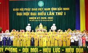 Đại hội đại biểu Phật giáo tỉnh Bắc Ninh lần thứ I, nhiệm kỳ 2026 - 2031