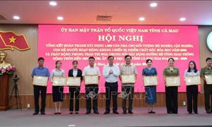 Cà Mau: Hội nghị tổng kết Chương trình hỗ trợ xây dựng 1.069 căn nhà cho các đối tượng khó khăn năm 2026