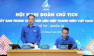 Hội nghị Ủy ban Trung ương Hội Liên hiệp thanh niên Việt Nam lần thứ 5, khóa IX