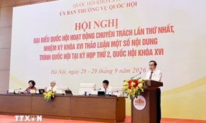 Chủ tịch Quốc hội Trần Thanh Mẫn: Chắc từ chính sách, chặt trong quy định, thống nhất trong hệ thống, thông suốt khi thực thi