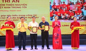 Nghệ An: Ủy ban MTTQ Việt Nam tỉnh gặp mặt, tri ân những tấm lòng thiện nguyện