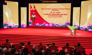 Chủ tịch Quốc hội Trần Thanh Mẫn dự Lễ kỷ niệm 150 năm Ngày sinh Cụ Huỳnh Thúc Kháng