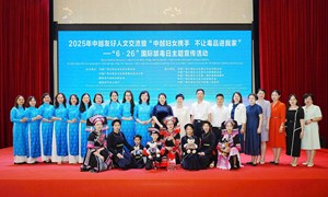 Cao Bằng: Lan tỏa hình ảnh phụ nữ qua công tác đối ngoại Nhân dân