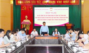 Tuyên Quang: Tiếp tục đổi mới, nâng cao chất lượng công tác xây dựng Đảng và hoạt động Mặt trận Tổ quốc