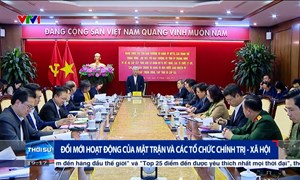 Đổi mới hoạt động của Mặt trận và các tổ chức chính trị - xã hội