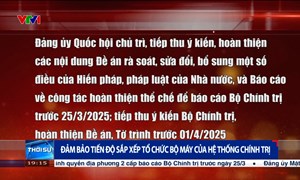 Đảm bảo tiến độ sắp xếp tổ chức bộ máy của hệ thống chính trị